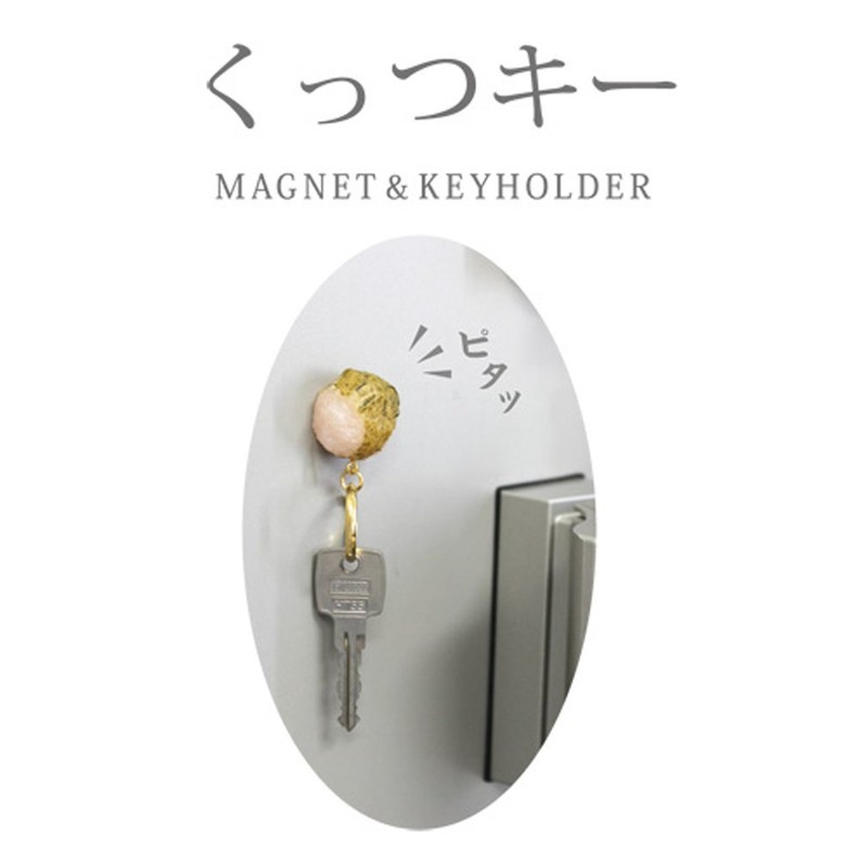 アルタ くっつきー AR0502072 たい焼き