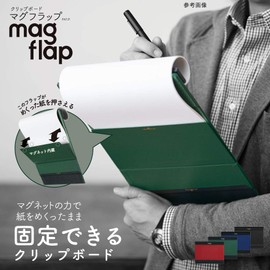 Kingjim Mag Flap Clipboard
