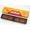 Abacus One-touch 23 digits 0N100