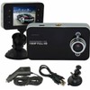 Baceyong Dash Cam, 1080P Full HD Dashcam for Cars, with 2.4 Inch TFT LCD Screen, 140° Wide Angle, Night Vision, Loop Recording, G-sensor