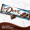 Dove Single Size 1.44 oz Chocolate Bars by CANDY CABIN