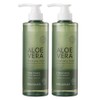 Kwalilnara Aloe Vera Moisture Cleansing Foam, 500ml, 2 pieces / 과일나라 알로에베라 모이스처 클렌징폼, 500ml, 2개