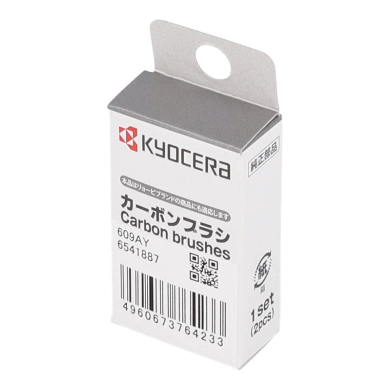 Kyocera 609AY 6541887 Old Ryobi Carbon Brush