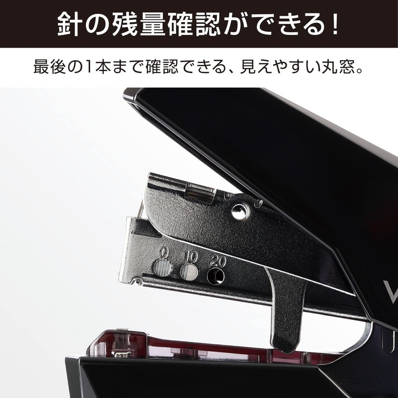 Max HD-11SFLK/B Stapler Bimo 11 Polygo, 40 Sheets, 50 Pieces,