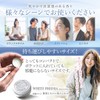 oika Solid Perfume Freesia Women's Men's Unisex Pure White Floral