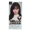 Mise-en-scène New Hello Cream Hair Dye 7CA Cool Ash / 미쟝센 뉴 헬로크림 염색약 7CA 쿨애쉬