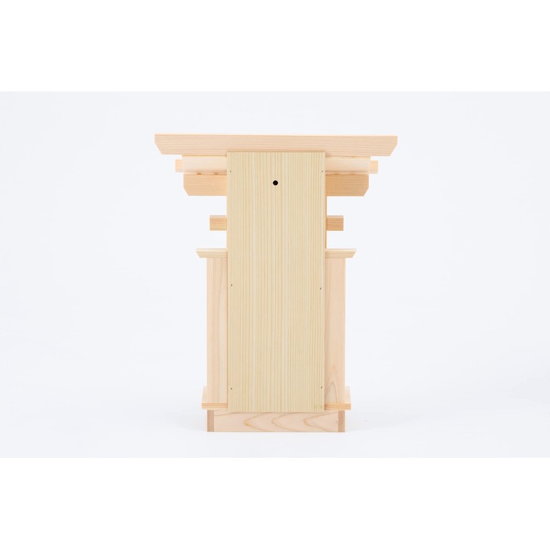 Kamidananosato Shrine with Sleeves