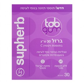 Supherb Iron with vitamin C tab in gum