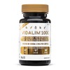 VIDALIM 1000mg Omega 3 DHA Microalgae Per Capsule (30 Beads)