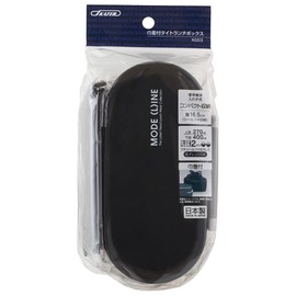 Skater KQD3 2-Tier “Bento” Box, 22.7 fl oz (670 ml), Lunch Box, Drawstring Included, Mode Line, Black