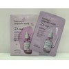Beyond Ampoule Filled Mask 2X Collagen (10 sheets) / 비욘드