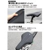 GORIX (GX-SN265) GX-SN265 Bicycle Saddle, Comfort Saddle, Elastic and Soft