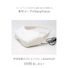 Brain Machine KASINA Compatible Extension Goggles DeepVision