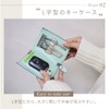 Lumeland Key Case, Genuine Leather, Smart Key Case, Unisex, Cowhide