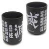 COSPA Demon Blade Pillar Tea Cup Height 3.9 x Diameter