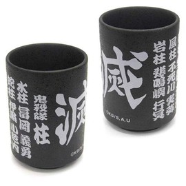 COSPA Demon Blade Pillar Tea Cup Height 3.9 x Diameter 2.8 inches (10 cm) x Diameter 2.8 inches (7.2 cm)