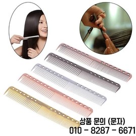 헤어 브러시 남성 알루미늄 금속 절단 빗 미용 및 이발사 살롱 전문 [01 L GD] Hair Brush Men's Aluminum Metal Cutting Comb Professional for Beauty and Barber Salon [01 L GD]