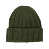 New Hattan Knit Hat, Knit Cap, Men's, Women's, Plain, Hat,
