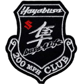 Hayabusa 200 Mph Motorcycle Club Racing Jacket Biker Embroidered Patch - 3 x 3.5 inch Iron On Sew On Backing P471