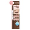 New Born Lasting W Brow EX N02 Natural Brown Eyebrow
