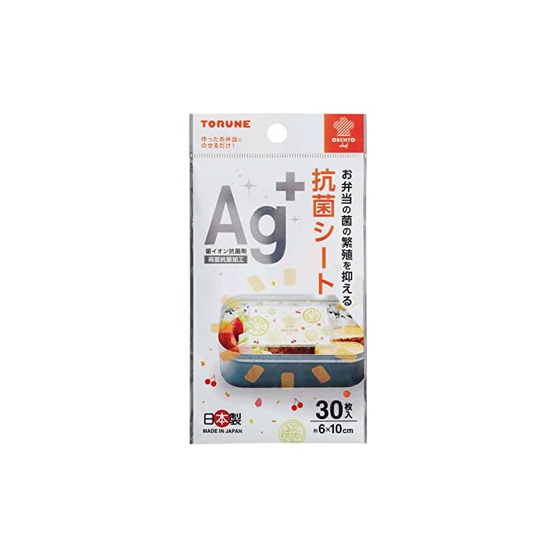 Torune Bento Antibacterial Sheet, 30 Pieces, OBENTO Chef, Made in