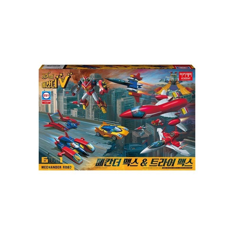 15822 Mechander V Mechander Max Trimax Plastic Model Kit Academy