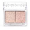Canmake Lamemania 01 Eye Shadow, 0.1 oz (2.7 g), Shiny