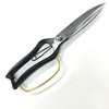 Takumisaku Agatsuma River Single-Handed Pruning Shears Double-edged 10.6 inches (270