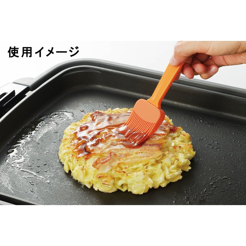 Tiger Crown silicon Cook Basting 2256 