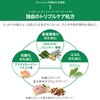 【公式】リメンバ - Rimenba 1袋 知力健康サプリ- DHA EPA プラズマローゲン 葉酸 ノビレチン