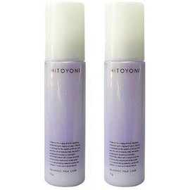 【x2個セット】 デミ ヒトヨニ リラクシング ミルクケア 95ml