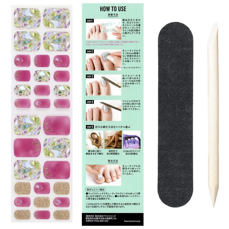 BEAUTYAVENUE Under the Rose Real Gel Nail Sticker (For Foot)