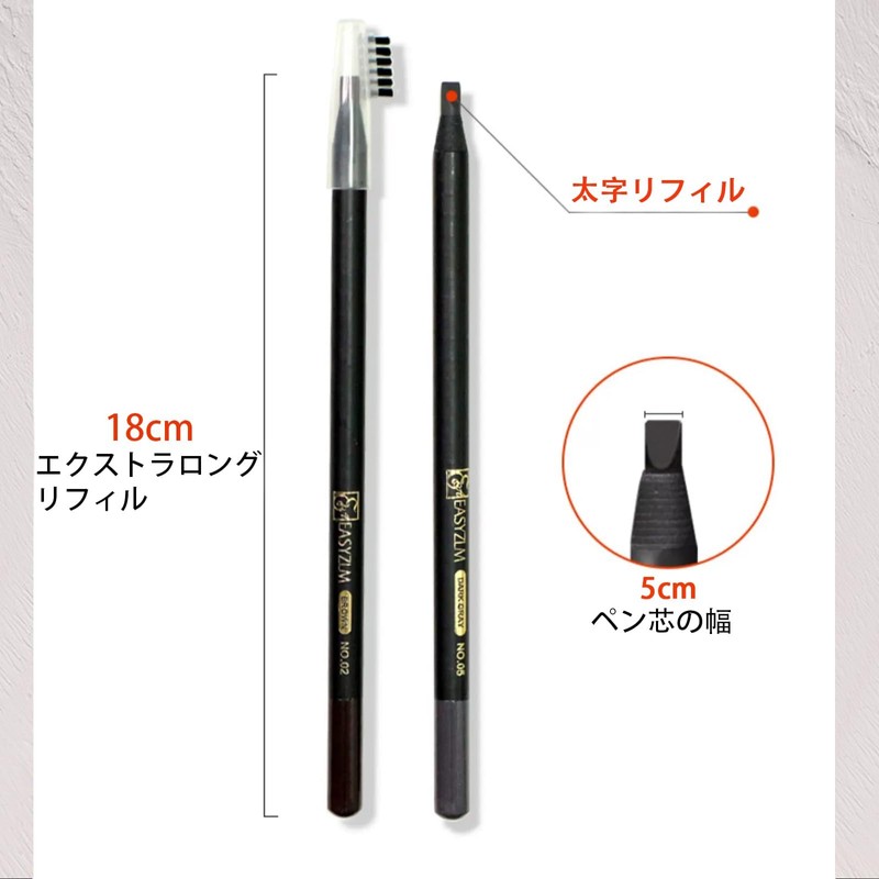 Gevlonecirly アイブロウ アイブロー 眉毛 ペンシル 10g 鉛筆 眉笔 落ちない 自然なグレー