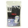 SK11 KS-KATA-M-BK Compression Supporter, For Shoulders, Absorbent, Quick Drying, Black,