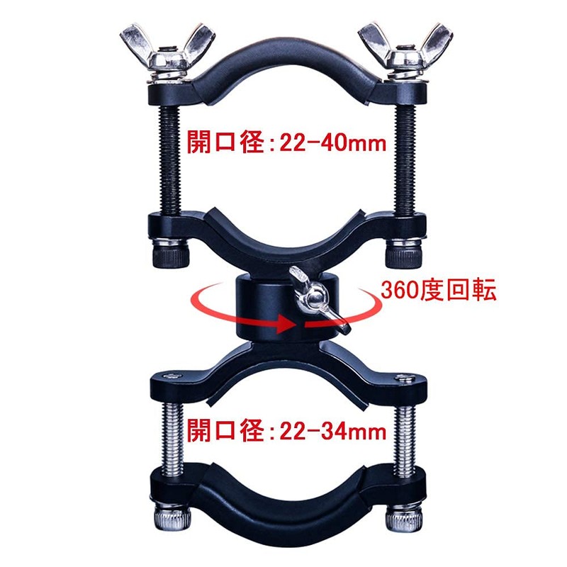 LIGHTFE Bicycle Light Holder Bracket Aluminum Alloy Material, Bike Light