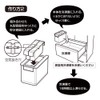 Doshisha Round Ice Maker, Clear Ice for Adults, 2 Pieces,
