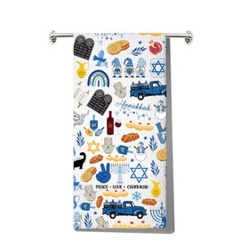 JNIAP Hanukka Kitchen Towel Hanukkah Gift Jewish Gift Menorah Kitchen Towel Chanukah Towel Happy Hanukkah Gifts (Love Hanukkah kt)