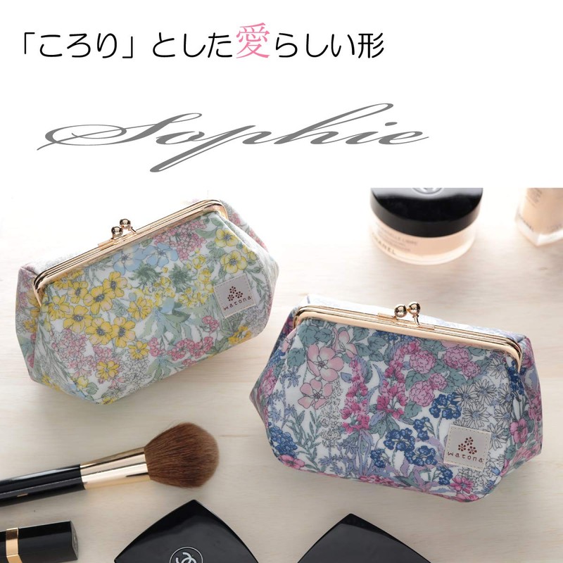 watona Laminated Makeup Pouch, Makeup Pouch, Cosmetic Pouch, Travel Pouch,