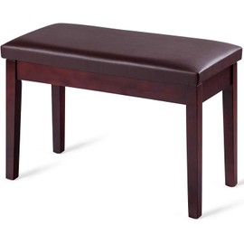 FUTADA Piano Bench with Storage, Solid Wood Piano Stool with Padded Cushion, Comfortable Leather & Storage Compartment for Music Book, Duet Piano Chair Seat, 29.5”D x 14”W x 19.5”H, Brown