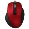 Digio2 Z Ultimate Shape Wired Mouse 5 Button Blue LED