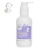 Bee Nature - Body Lotion for Babies and Children -