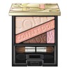 COFFRET D'OR Eyeshadow Beauty Aura Eyes 02, Pink Brown