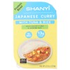 CURRY JAPANESE TNA N RCE