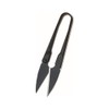 Clover Thread Clipper Kuroha