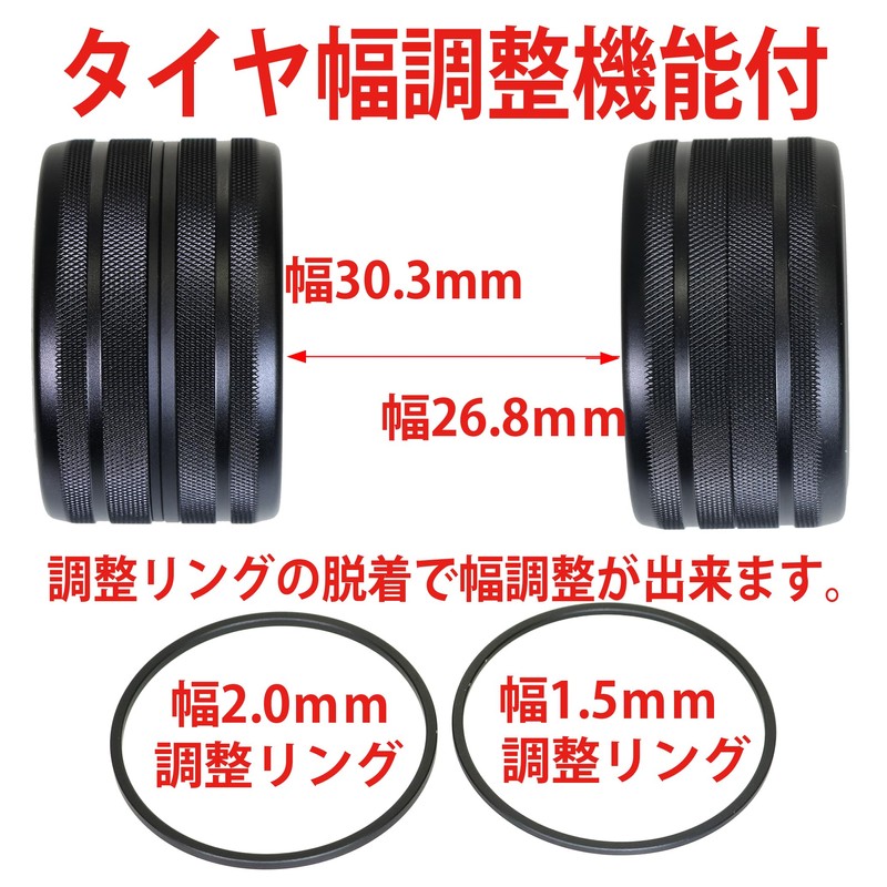 SP Metal Grip Steering Foil BBS 10Y Spokes [Eagle Model][#3957-BBS10Y]