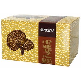 Spiritual Lawn Granules 60 Bag