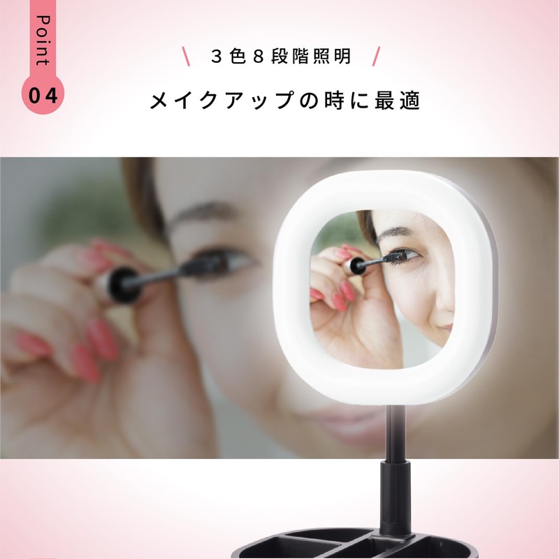 Etsumi VE-2283 VLOG Kawami Light Square, Black