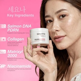 Advanced PDRN - Gel peptídico – Crema hidratante de colágeno de ADN de salmón con Matrixyl 3000, complejo de niacinamida y péptidos – Gel facial corea