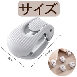 Futon Clips Anti-Shift, Set of 10 Seashell Shaped Plastic Futon Retainer Sheet Clips Strong No Needles Anti Shift, Easy to Install, Strong Trace Clips, Multifunctional for Clothes and Curtains