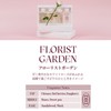 [odiD New Item] Hair & Body Travel Kit, Florist Garden